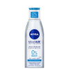 Beiersdorf Água Micelar Nivea 7 em 1 - Linha MicellAir - 200 mL
