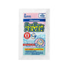 Hisamitsu Bye Bye Fever Bebês 2 Unidades - Adesivo