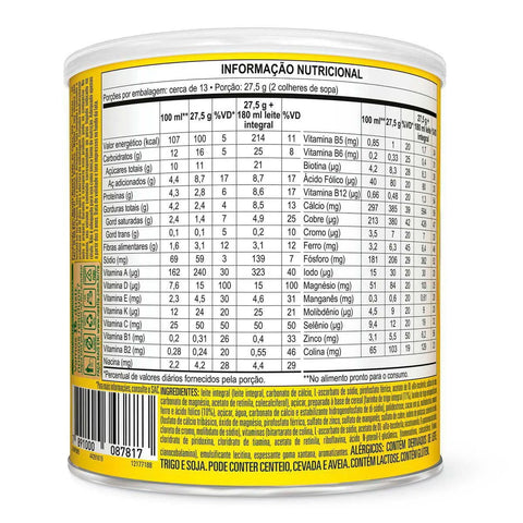 Nutren Kids Chocolate - 350 g