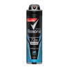 Desodorante Antitranspirante Masculino Rexona Men Impacto, Aerossol, 1 Unidade Com 150Ml