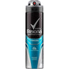 Desodorante Antitranspirante Masculino Rexona Men Xtracool, Aerossol, 1 Unidade Com 150Ml