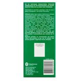 Água Inglesa  40mcg/mL - 500 mL - Solução