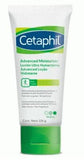 Loção Hidratante Cetaphil Advanced  Pele Seca e Sensível - 226 g