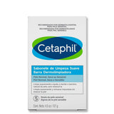 Sabonete em Barra Cetaphil Limpeza Suave - Pele Normal, Seca ou Sensível - 127 g