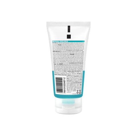 Neutrog Purified Skin Gel 60G