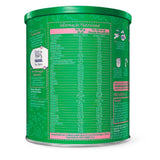 Fórmula Infantil Nestogeno  2 - 400 g