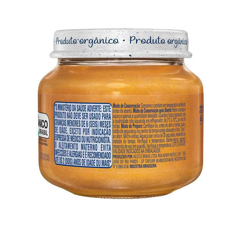 Naturnes Pote Papinha Organico Carne Feijao e Legumes 115G