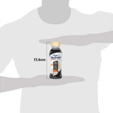 Nutren Protein  Coco - 260 mL