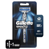 Gillette Mach3 Turbo  Ayrton Senna - 1 Unidade