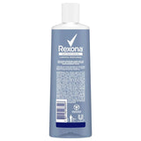 Sabonete Corporal Rexona Antibacterial Limpeza Profunda, Líquido, 1 Unidade Com 250Ml