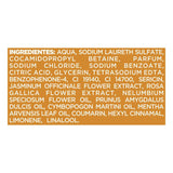 Sabonete Líquido Lux Botanicals Gardênia e Óleo de Amêndoas 12h Glicerinado 250ml
